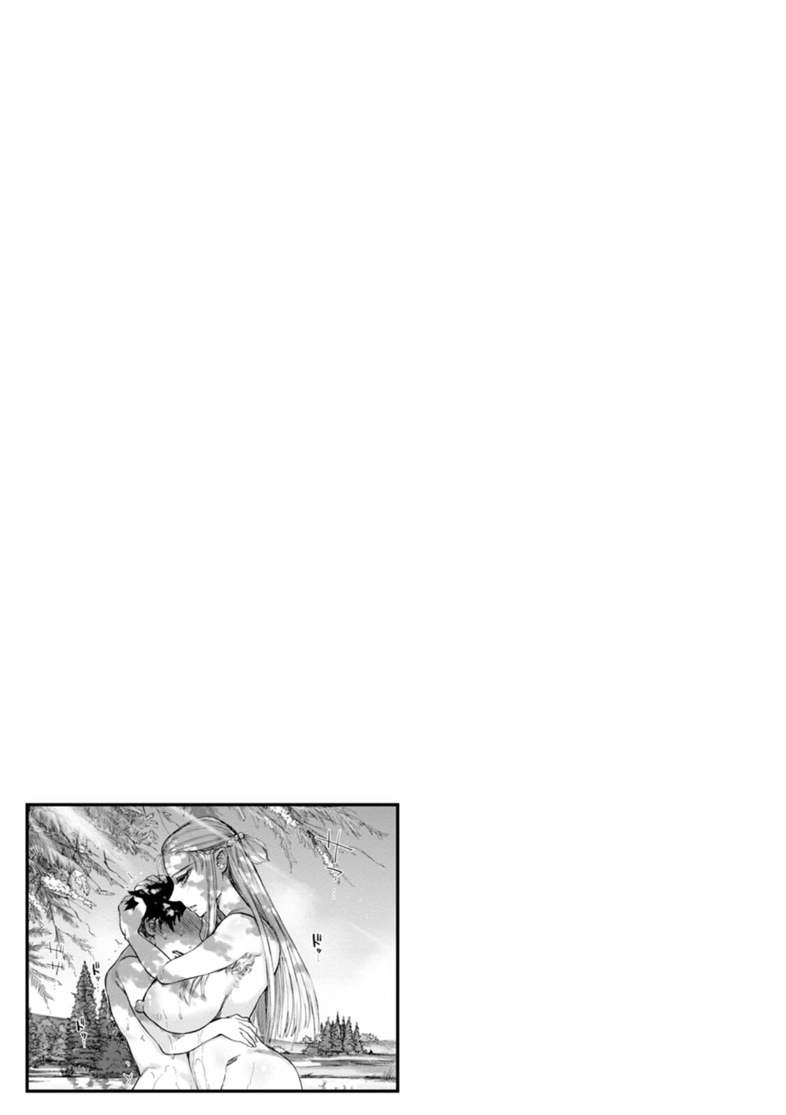 Hentai Manga Comic-Holy Lewd Mother Birgitta-Chapter 1-2-28